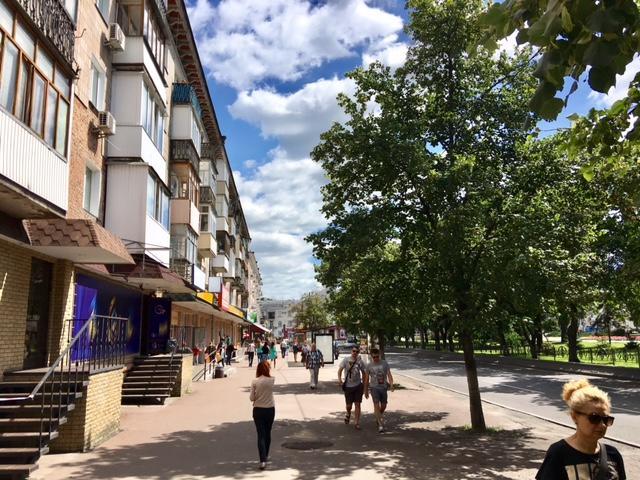 Myru Apartment Chernigov Exterior foto