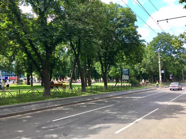 Myru Apartment Chernigov Exterior foto